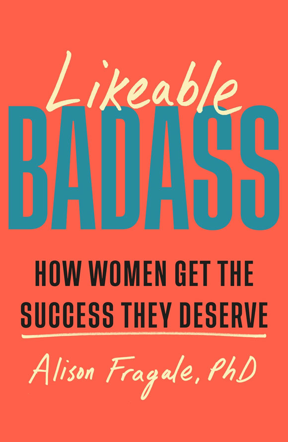 温和的狠角色：女性如何获得应有的成功